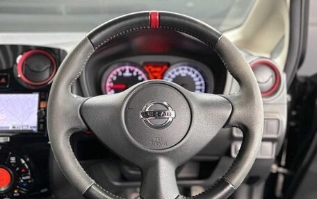 Nissan Note II рестайлинг, 2020 год, 870 005 рублей, 9 фотография