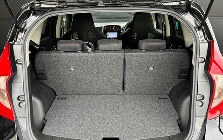 Nissan Note II рестайлинг, 2020 год, 870 005 рублей, 14 фотография