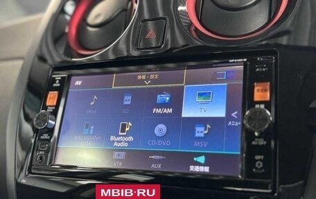 Nissan Note II рестайлинг, 2020 год, 870 005 рублей, 10 фотография