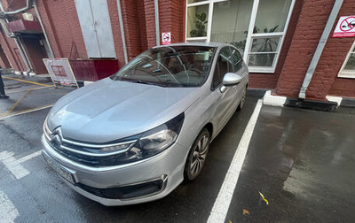 Citroen C4 II рестайлинг, 2020 год, 1 500 000 рублей, 1 фотография