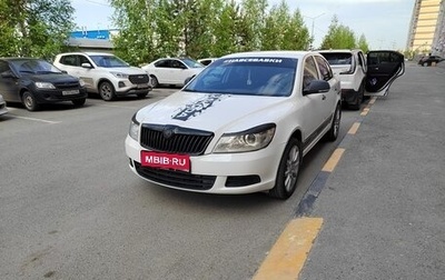 Skoda Octavia, 2013 год, 590 000 рублей, 1 фотография
