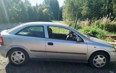 Opel Astra G, 1999 год, 265 000 рублей, 1 фотография