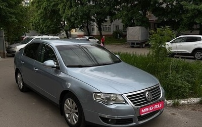 Volkswagen Passat B6, 2007 год, 650 000 рублей, 1 фотография
