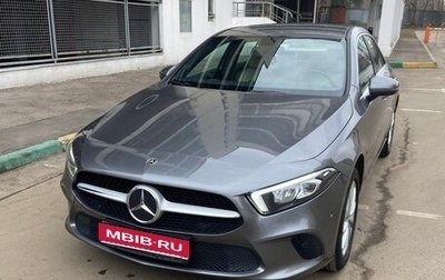 Mercedes-Benz A-Класс, 2020 год, 3 350 000 рублей, 1 фотография