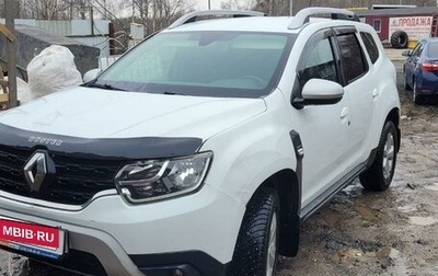 Renault Duster, 2021 год, 1 861 000 рублей, 1 фотография