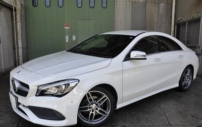 Mercedes-Benz CLA, 2019 год, 1 200 005 рублей, 1 фотография