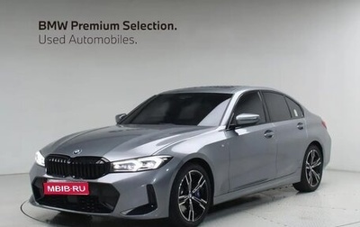 BMW 3 серия, 2025 год, 4 700 000 рублей, 1 фотография