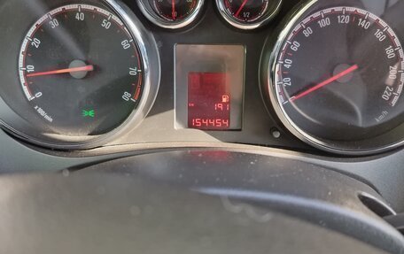 Opel Meriva, 2012 год, 680 000 рублей, 1 фотография