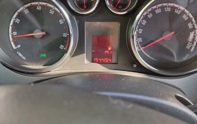 Opel Meriva, 2012 год, 680 000 рублей, 1 фотография
