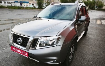 Nissan Terrano III, 2014 год, 860 000 рублей, 1 фотография