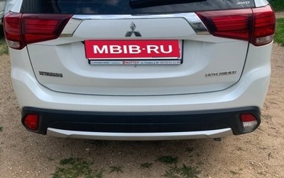 Mitsubishi Outlander III рестайлинг 3, 2015 год, 1 900 000 рублей, 1 фотография