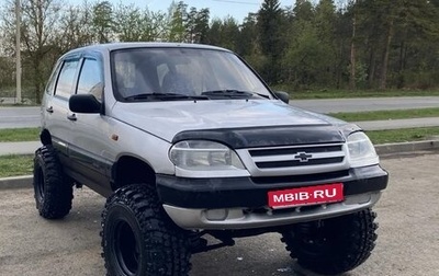 Chevrolet Niva I рестайлинг, 2008 год, 399 000 рублей, 1 фотография