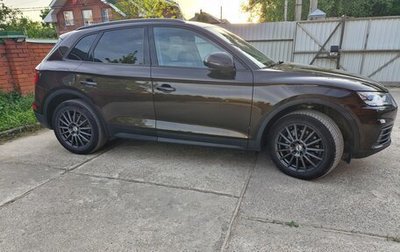 Audi Q5, 2018 год, 3 000 000 рублей, 1 фотография