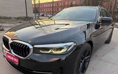 BMW 5 серия, 2022 год, 3 580 000 рублей, 1 фотография