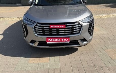 Haval Jolion, 2023 год, 1 850 000 рублей, 1 фотография