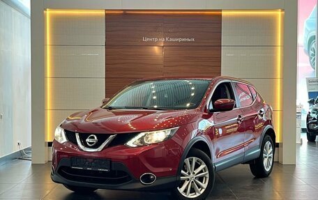 Nissan Qashqai, 2018 год, 1 549 000 рублей, 1 фотография