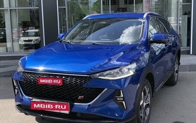 Haval F7x I, 2022 год, 2 179 000 рублей, 1 фотография