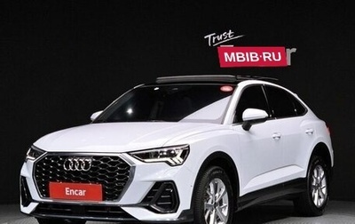 Audi Q3 Sportback, 2023 год, 3 000 000 рублей, 1 фотография