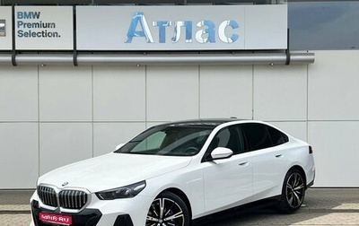BMW 5 серия, 2025 год, 9 990 000 рублей, 1 фотография