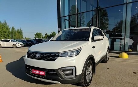 Changan CS55, 2020 год, 1 179 000 рублей, 1 фотография