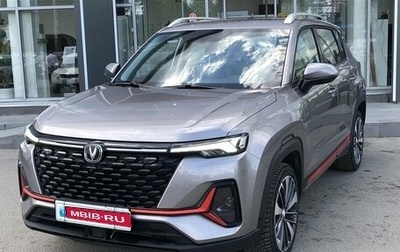 Changan CS35 Plus, 2023 год, 1 929 000 рублей, 1 фотография