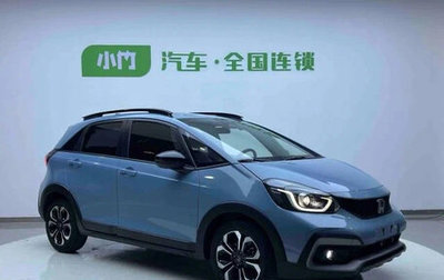 Honda Life, 2022 год, 1 070 000 рублей, 1 фотография