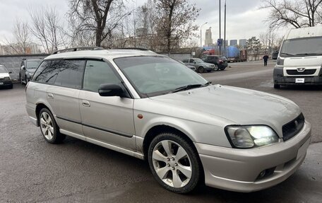 Subaru Legacy III, 1999 год, 340 000 рублей, 1 фотография