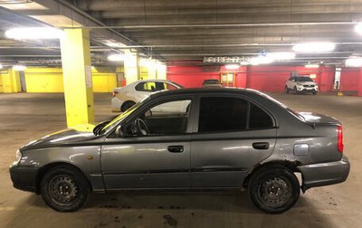 Hyundai Accent II, 2005 год, 110 000 рублей, 1 фотография