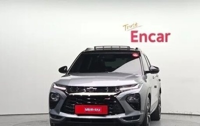 Chevrolet TrailBlazer, 2022 год, 1 850 000 рублей, 1 фотография