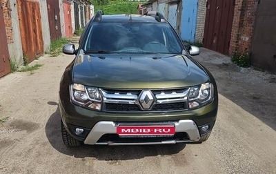 Renault Duster I рестайлинг, 2015 год, 1 300 000 рублей, 1 фотография