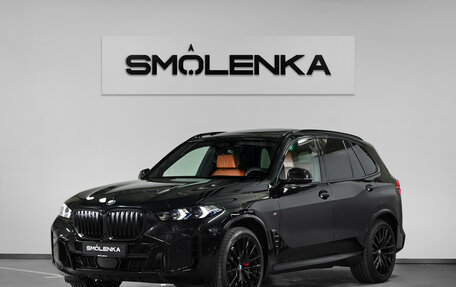 BMW X5, 2025 год, 16 500 000 рублей, 1 фотография