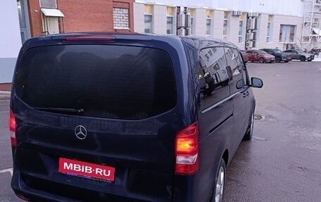 Mercedes-Benz V-Класс, 2017 год, 4 375 000 рублей, 1 фотография