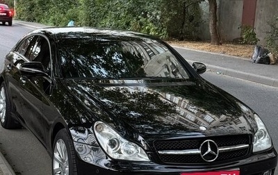 Mercedes-Benz CLS, 2008 год, 1 050 000 рублей, 1 фотография