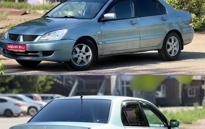 Mitsubishi Lancer IX, 2006 год, 278 000 рублей, 1 фотография