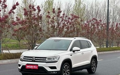 Volkswagen Tharu, 2022 год, 1 787 778 рублей, 1 фотография