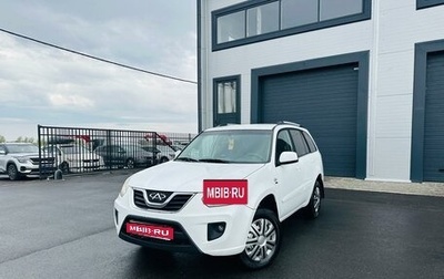 Chery Tiggo (T11), 2013 год, 659 000 рублей, 1 фотография