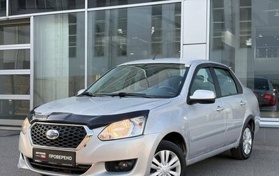 Datsun on-DO I рестайлинг, 2015 год, 395 000 рублей, 1 фотография
