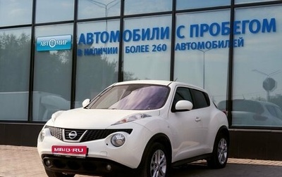 Nissan Juke II, 2011 год, 865 111 рублей, 1 фотография