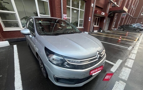 Citroen C4 II рестайлинг, 2020 год, 1 500 000 рублей, 2 фотография