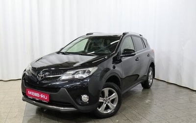 Toyota RAV4, 2015 год, 2 051 000 рублей, 1 фотография