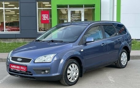 Ford Focus II рестайлинг, 2005 год, 368 000 рублей, 1 фотография