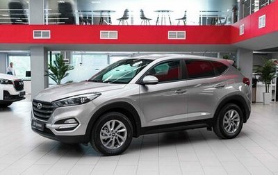 Hyundai Tucson III, 2016 год, 1 650 000 рублей, 1 фотография