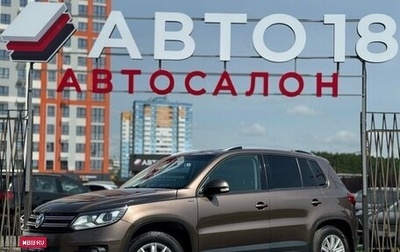 Volkswagen Tiguan I, 2015 год, 1 579 000 рублей, 1 фотография