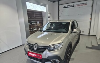 Renault Logan II, 2019 год, 949 000 рублей, 1 фотография