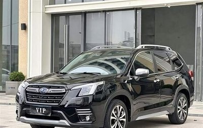 Subaru Forester, 2023 год, 2 750 002 рублей, 1 фотография