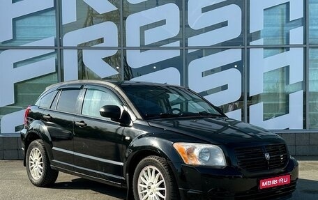Dodge Caliber I рестайлинг, 2006 год, 310 000 рублей, 1 фотография