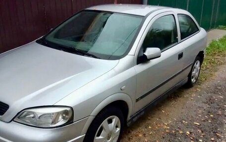 Opel Astra G, 1999 год, 265 000 рублей, 2 фотография