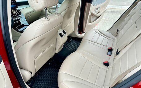 Mercedes-Benz GLC, 2019 год, 5 250 000 рублей, 8 фотография