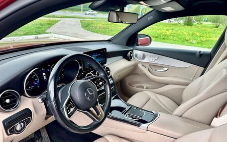Mercedes-Benz GLC, 2019 год, 5 250 000 рублей, 9 фотография