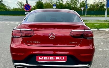 Mercedes-Benz GLC, 2019 год, 5 250 000 рублей, 5 фотография
